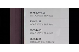 左云催账公司排名：揭秘高效催收的秘密武器